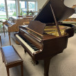 1982 Yamaha C5 Conservatory Grand, American Walnut - Grand Pianos